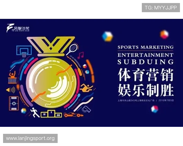 爱游戏体育官方在线打造一站式体育娱乐体验满足不同用户需求